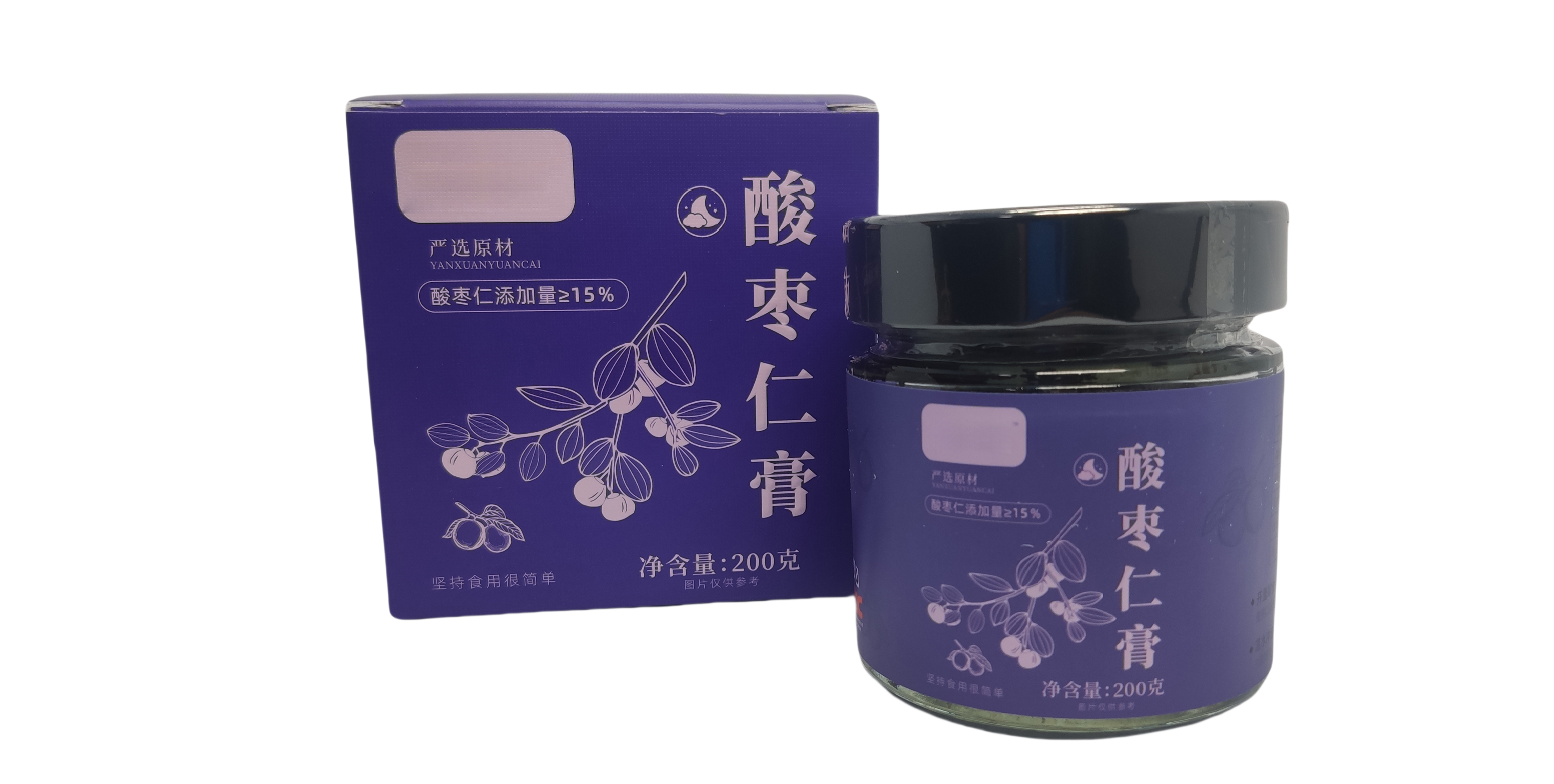 酸棗仁膏